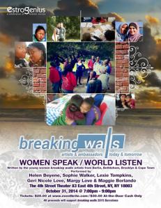 WOMEN SPEAK WORLD LISTEN October 31 2014 nyc